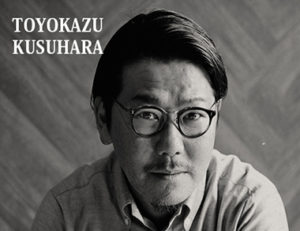 Toyokazu Kusuhara